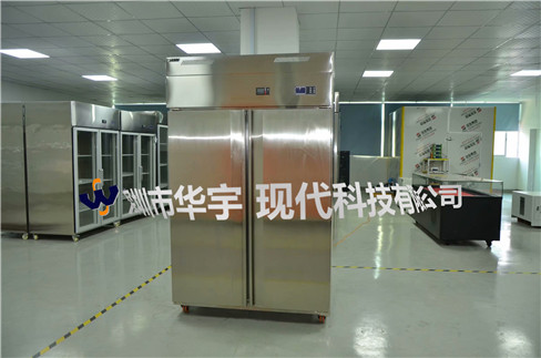 我司为浙江博舍新材料有限公司提供内置50层抽屉黄瓜视频软件(图1) 我司为浙江博舍新材料有限公司提供内置50层抽屉黄瓜视频软件(图1)