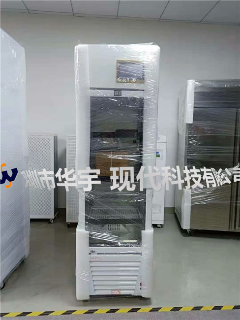 我司为冠航环境科技有限公司提供HYXD-180KWS恒温恒湿存储柜(图1) 我司为冠航环境科技有限公司提供HYXD-180KWS恒温恒湿存储柜(图1)