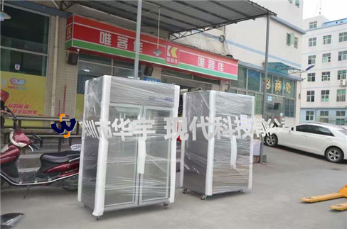 我司为江苏某外资公司提供1000L带PLC显示控制黄瓜视频软件(图2) 我司为江苏某外资公司提供1000L带PLC显示控制黄瓜视频软件(图2)