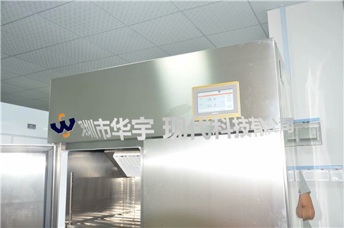 我司为江苏某外资公司提供1000L带PLC显示控制黄瓜视频软件(图3) 我司为江苏某外资公司提供1000L带PLC显示控制黄瓜视频软件(图3)