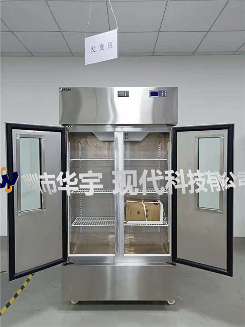 我司为内蒙某公司提供恒温恒湿储存柜用于药品医药的储存(图1) 我司为内蒙某公司提供恒温恒湿储存柜用于药品医药的储存(图1)