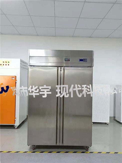 我司为华为技术有限公司提供定制内部防静电芯片样品储存黄瓜视频软件(图1) 我司为华为技术有限公司提供定制内部防静电芯片样品储存黄瓜视频软件(图1)