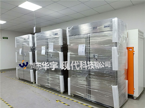 我司为恩施土家族苗族自治州档案局提供档案存储黄瓜视频软件(图1) 我司为恩施土家族苗族自治州档案局提供档案存储黄瓜视频软件(图1)