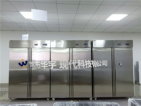 我司为恩施土家族苗族自治州档案局提供档案存储黄瓜视频软件(图2) 我司为恩施土家族苗族自治州档案局提供档案存储黄瓜视频软件(图2)