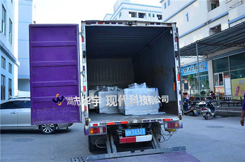 我司为南宁某公司提供定制户外投影机安装柜(图2) 我司为南宁某公司提供定制户外投影机安装柜(图2)