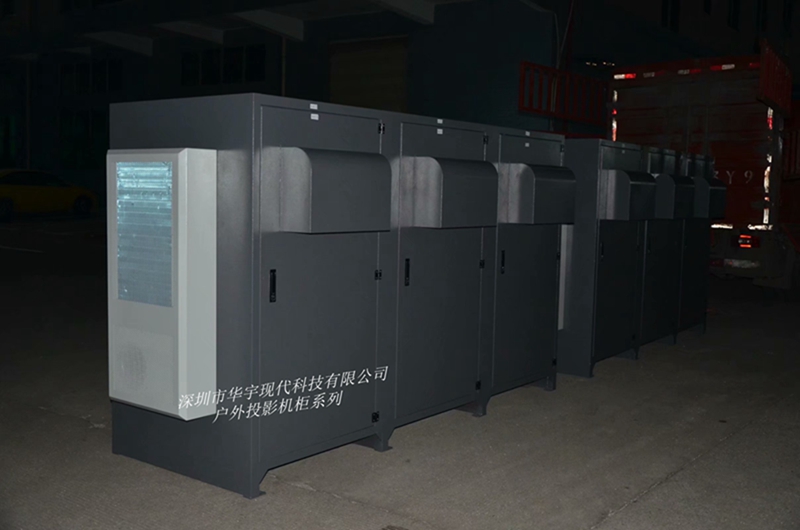 震撼！内可置6台投影仪的投影机安装柜凌晨出货了!(图3)