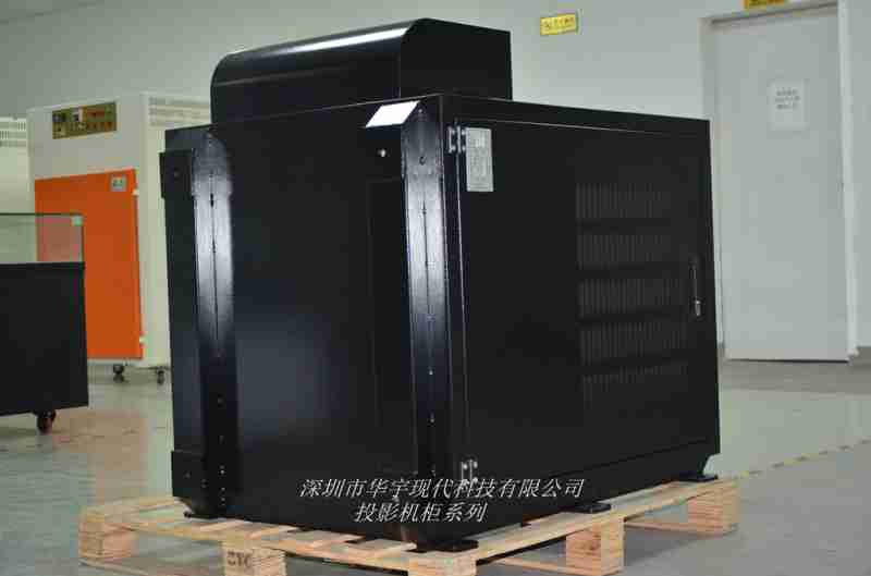 我司为深圳某公司提供定制投影机黄瓜视频软件(图1) 我司为深圳某公司提供定制投影机黄瓜视频软件(图1)