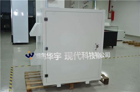 江西老客户复购我司户外黄瓜视频在线免费看HYXD-250KWS型(图1)