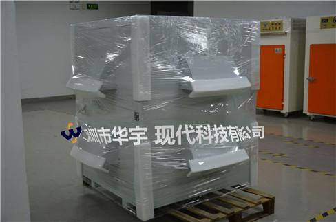 江西老客户复购我司户外黄瓜视频在线免费看HYXD-250KWS型(图2)