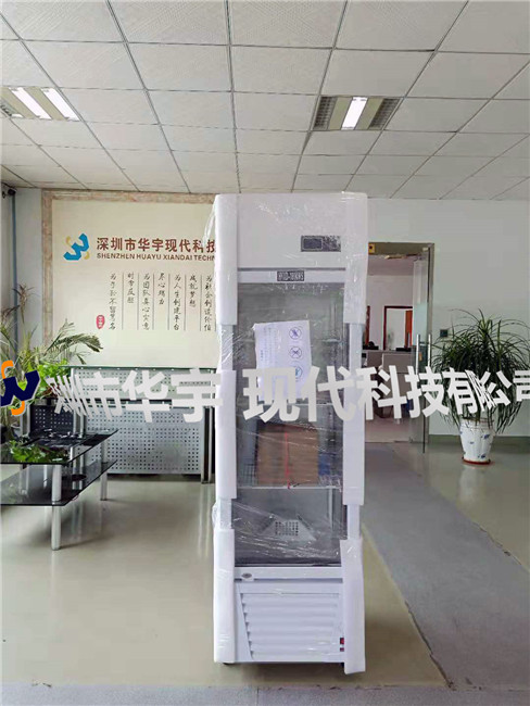 黄瓜官网入口现代出货照片 黄瓜官网入口现代出货照片