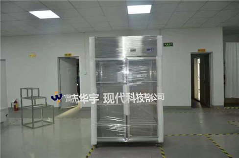 黄瓜官网入口现代出货照片 黄瓜官网入口现代出货照片