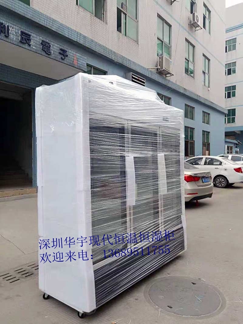 黄瓜官网入口现代出货照片 黄瓜官网入口现代出货照片